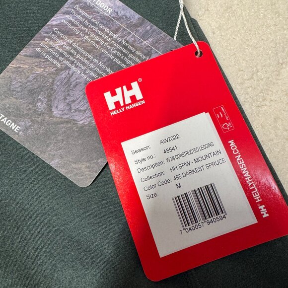 Helly Hansen Dark Green 7/8 Constructed Leggings Mesh Outdoor New Size Medium - Picture 12 of 13